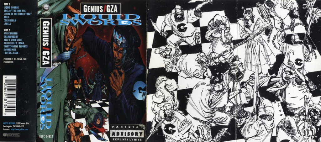 liquid_swords